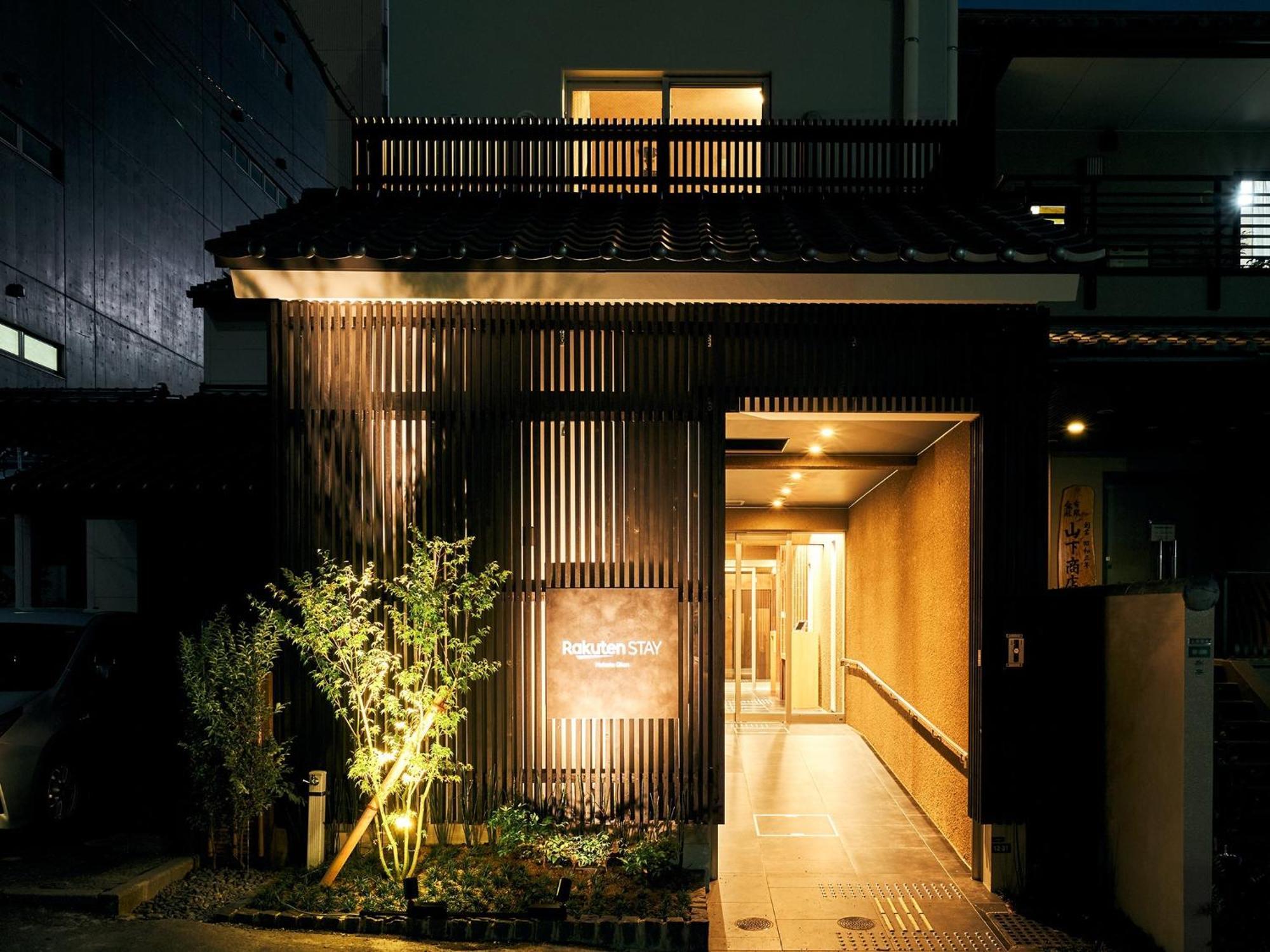 Rakuten STAY Hakata Gion 302 - Rakuten Ichiba Collaboration Room - Fukuoka  Bagian luar foto