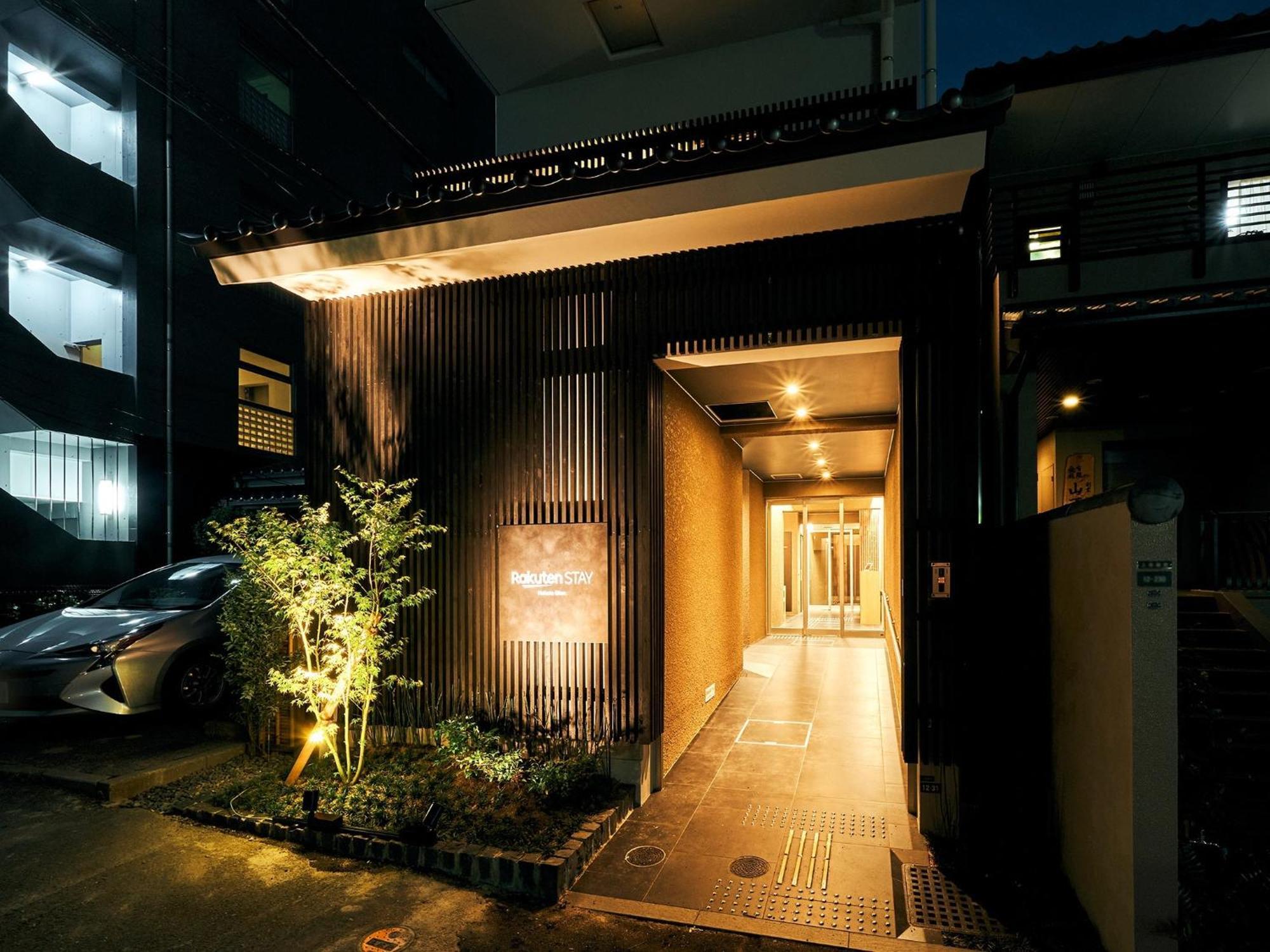 Rakuten STAY Hakata Gion 302 - Rakuten Ichiba Collaboration Room - Fukuoka  Bagian luar foto