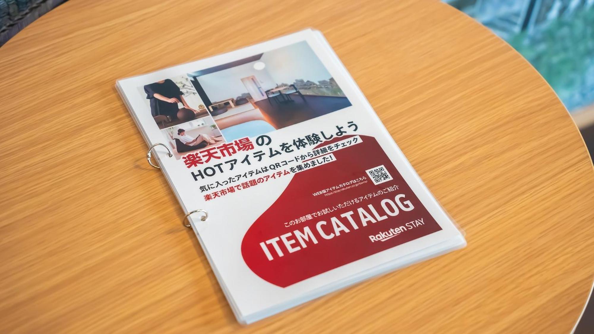 Rakuten STAY Hakata Gion 302 - Rakuten Ichiba Collaboration Room - Fukuoka  Bagian luar foto